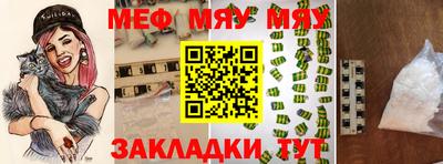 не бодяженный Ипатово