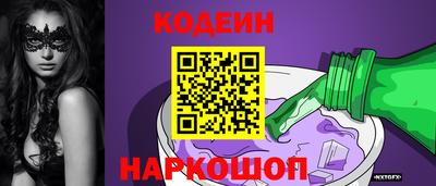 альфа пвп Ирбит