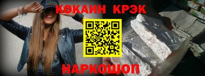 не бодяженный Ипатово
