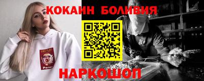 таблы Изобильный