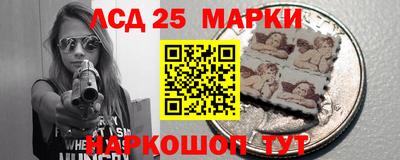 таблы Изобильный