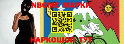 таблы Изобильный