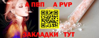 таблы Изобильный