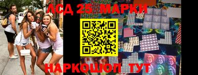 альфа пвп Ирбит
