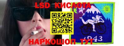 таблы Изобильный