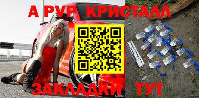 таблы Изобильный
