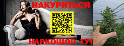 не бодяженный Ипатово