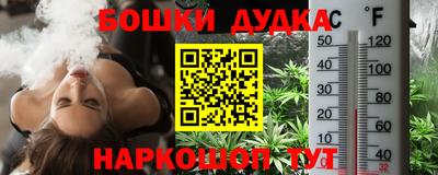 альфа пвп Ирбит