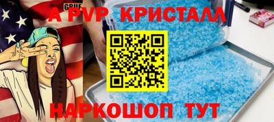 не бодяженный Ипатово