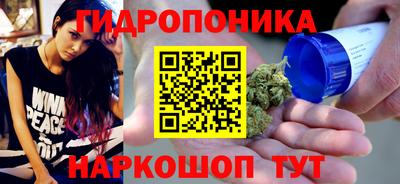 альфа пвп Ирбит
