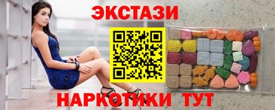 таблы Изобильный
