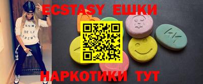 альфа пвп Ирбит