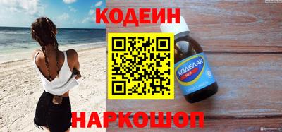 альфа пвп Ирбит