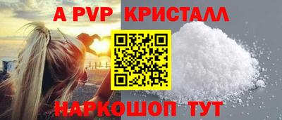 таблы Изобильный
