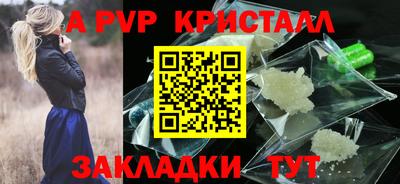 не бодяженный Ипатово