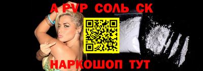 не бодяженный Ипатово