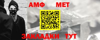 таблы Изобильный