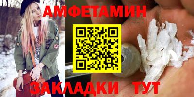 таблы Изобильный