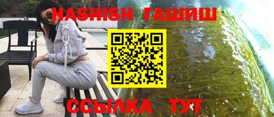 не бодяженный Ипатово