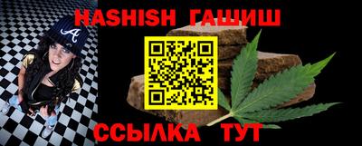 таблы Изобильный