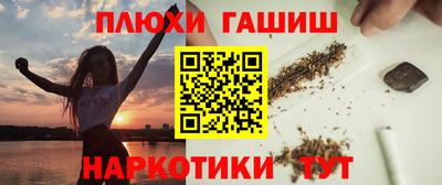 альфа пвп Ирбит