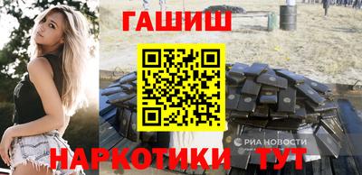 не бодяженный Ипатово