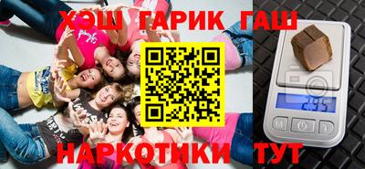 альфа пвп Ирбит