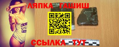 альфа пвп Ирбит