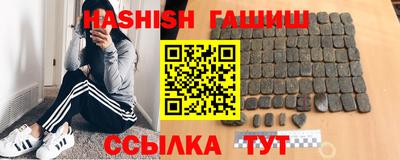 не бодяженный Ипатово