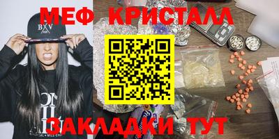 не бодяженный Ипатово