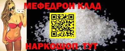 не бодяженный Ипатово