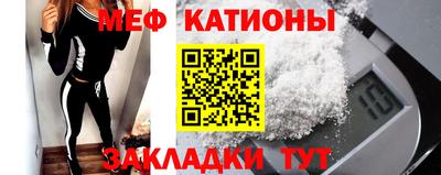 таблы Изобильный