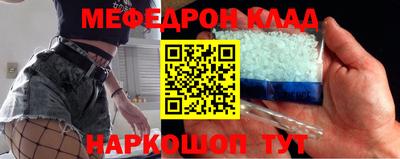 альфа пвп Ирбит