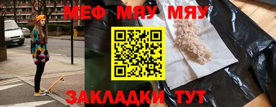 таблы Изобильный